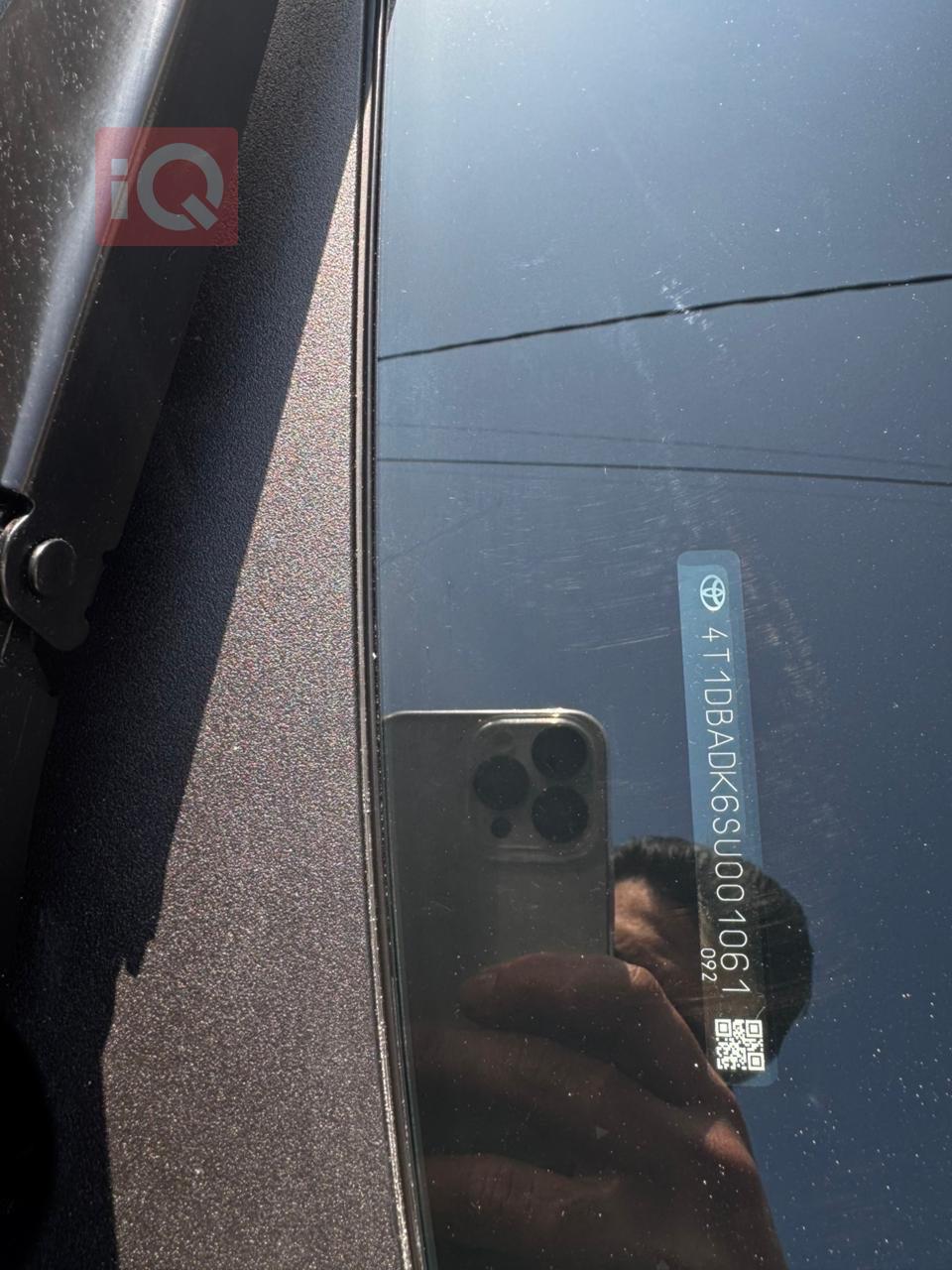 تۆیۆتا کامری